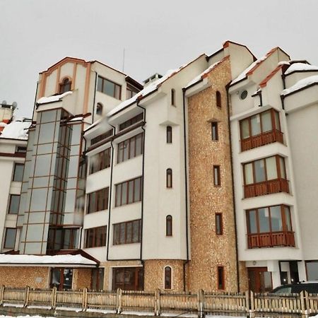 Pirin Place Bansko Dış mekan fotoğraf