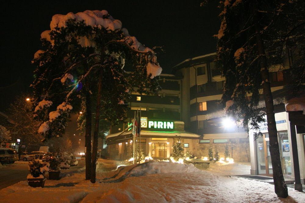 Pirin Place Bansko Dış mekan fotoğraf